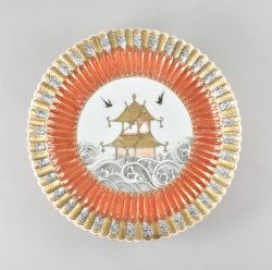 Porcelain Yongzheng (1723-1735, China
