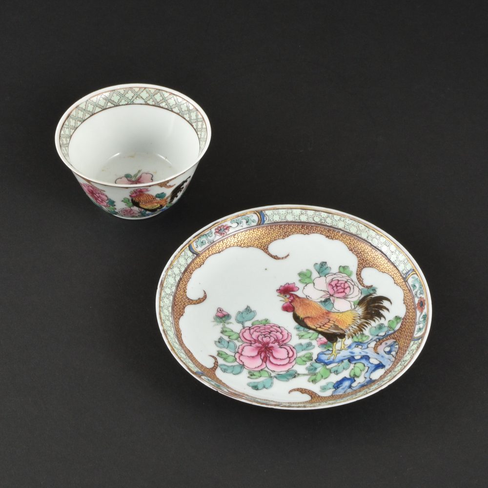 Famille rose Porcelain Yongzheng (1723-1735, China Famille rose Porcelain Yongzheng (1723-1735, China