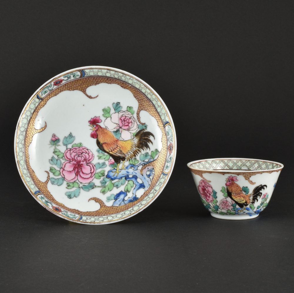 Famille rose Porcelain Yongzheng (1723-1735, China