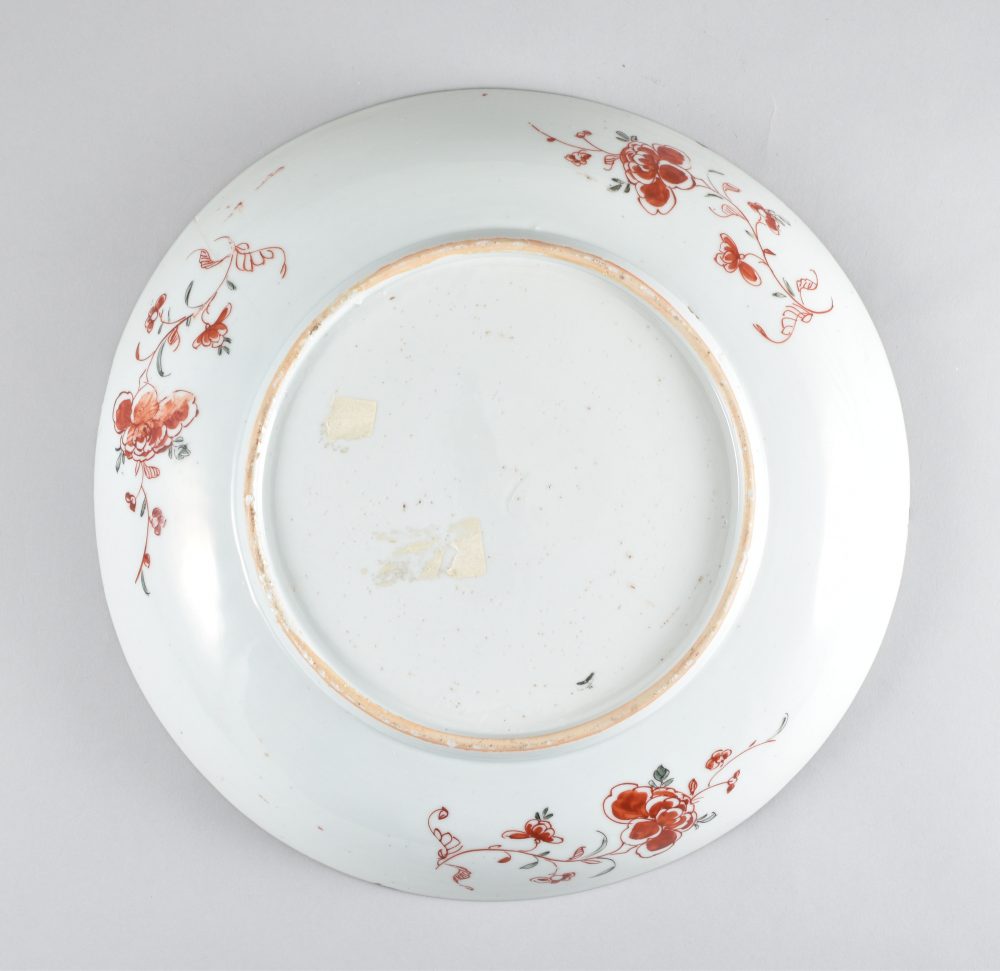 Porcelain Qianlong (1735-1795), circa 1740/1750, China Porcelain Qianlong (1735-1795), circa 1740/1750, China