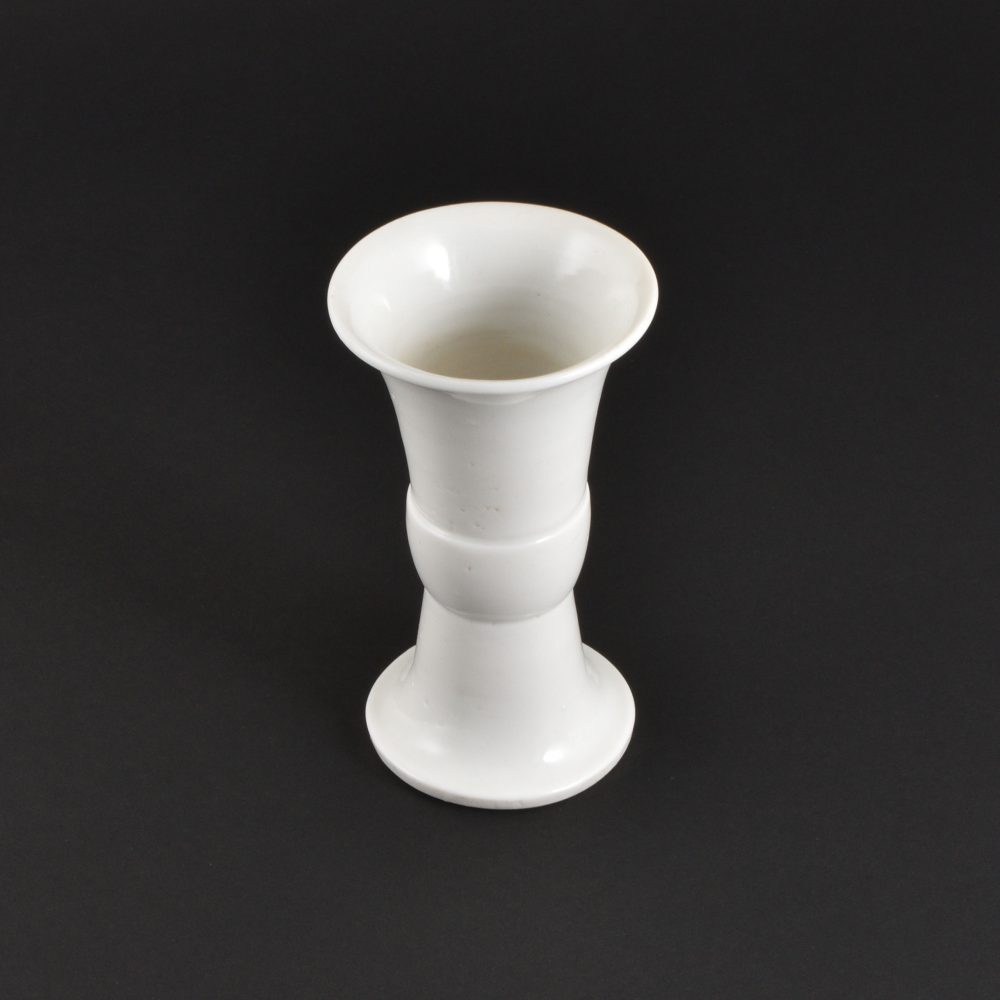 Porcelain Kangxi (1662-1722), ca. 1660, China (Dehua) Porcelain Kangxi (1662-1722), ca. 1660, China (Dehua)