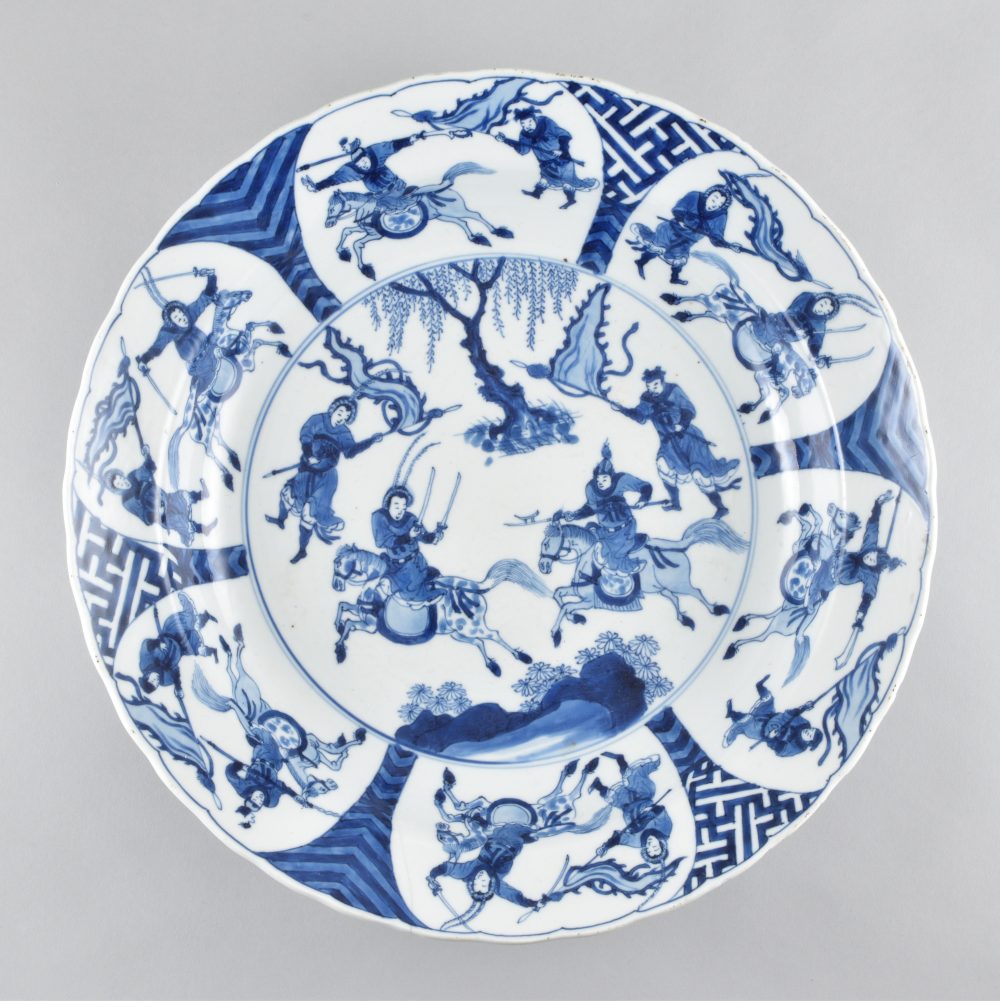 Porcelain Kangxi (1662-1722), Chine