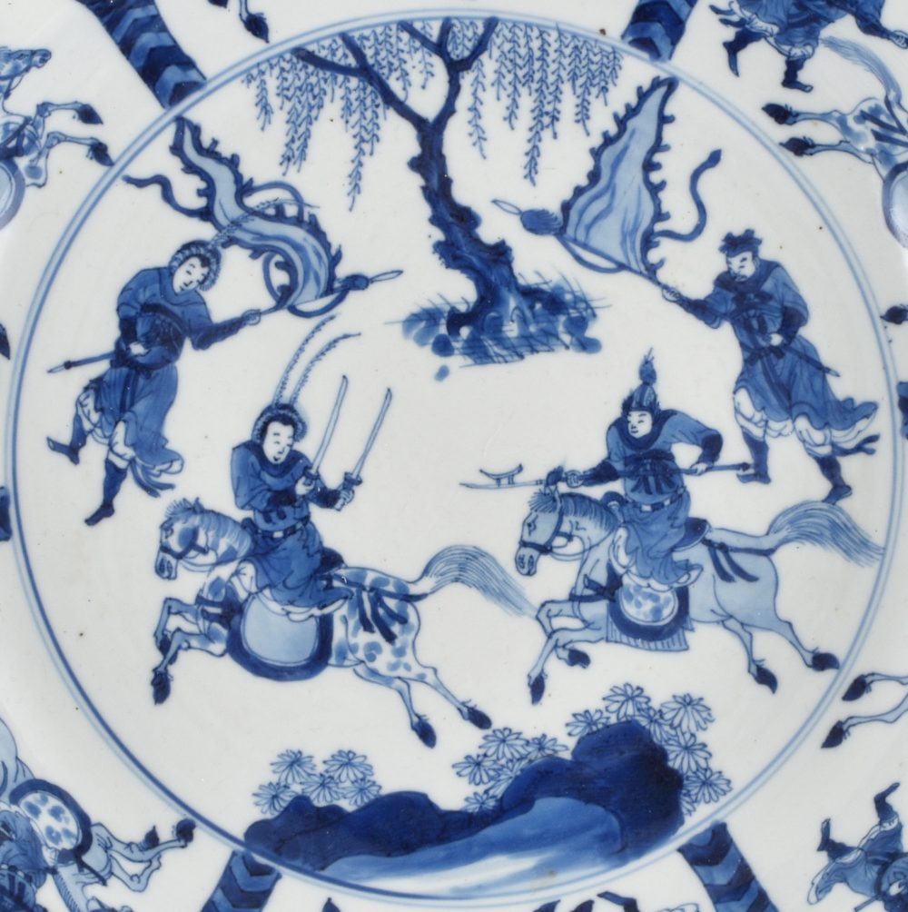 Porcelain Kangxi (1662-1722), Chine Porcelain Kangxi (1662-1722), Chine