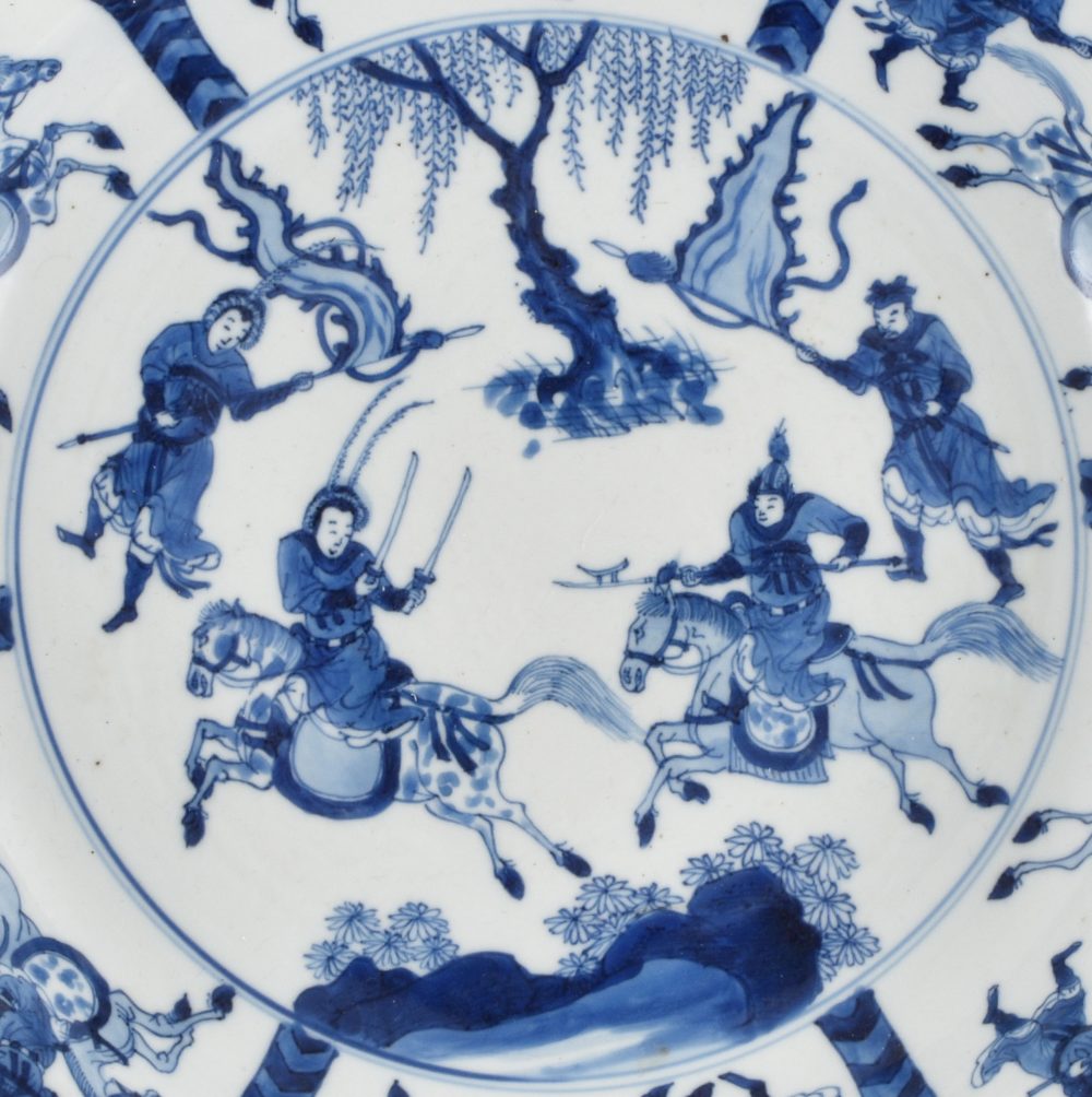 Porcelain Kangxi (1662-1722), Chine