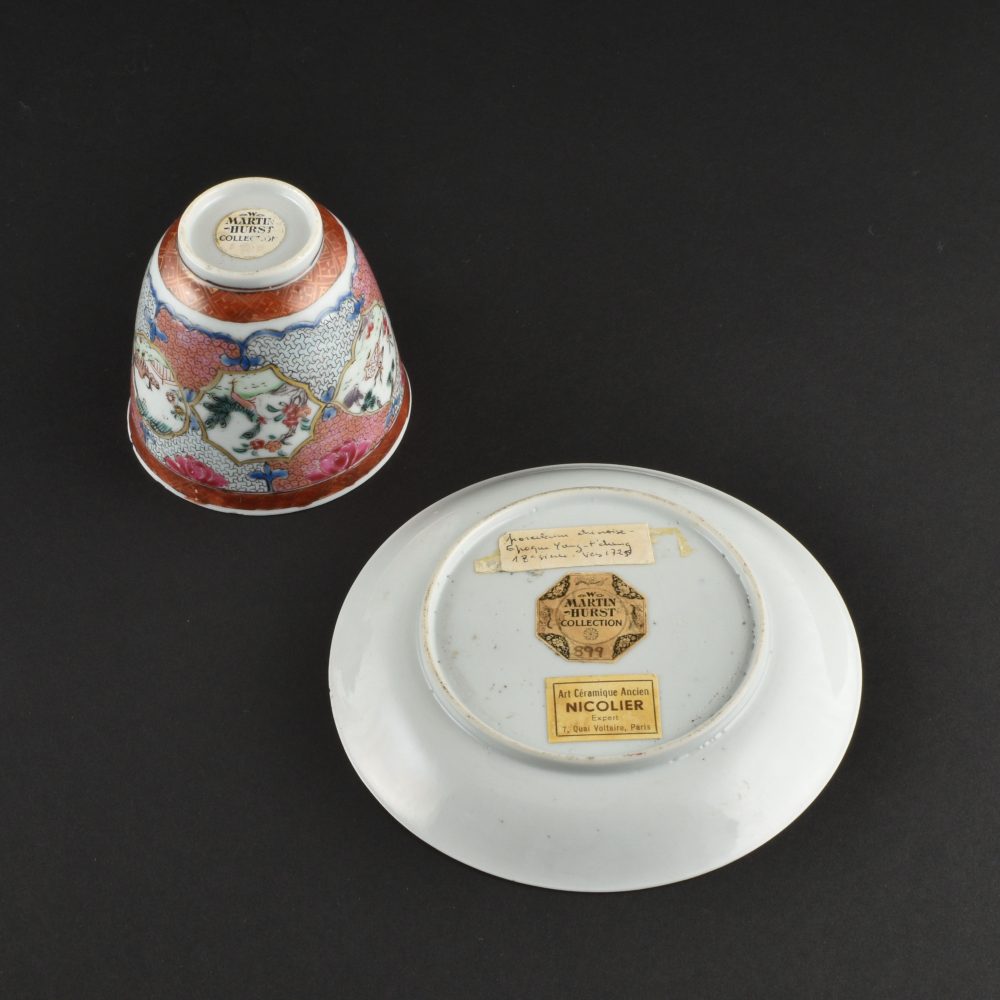 Famille rose Porcelain Yongzheng (1723-1735) ca. 1735, China Famille rose Porcelain Yongzheng (1723-1735) ca. 1735, China