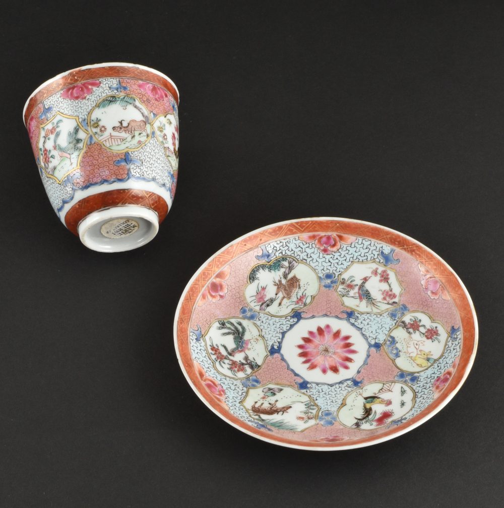 Famille rose Porcelain Yongzheng (1723-1735) ca. 1735, China Famille rose Porcelain Yongzheng (1723-1735) ca. 1735, China