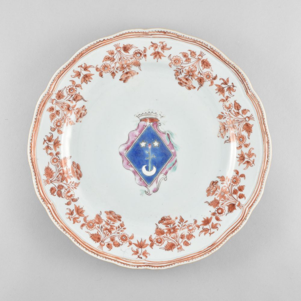 Porcelain Qianlong (1736-1795), ca. 1765, China Porcelain Qianlong (1736-1795), ca. 1765, China