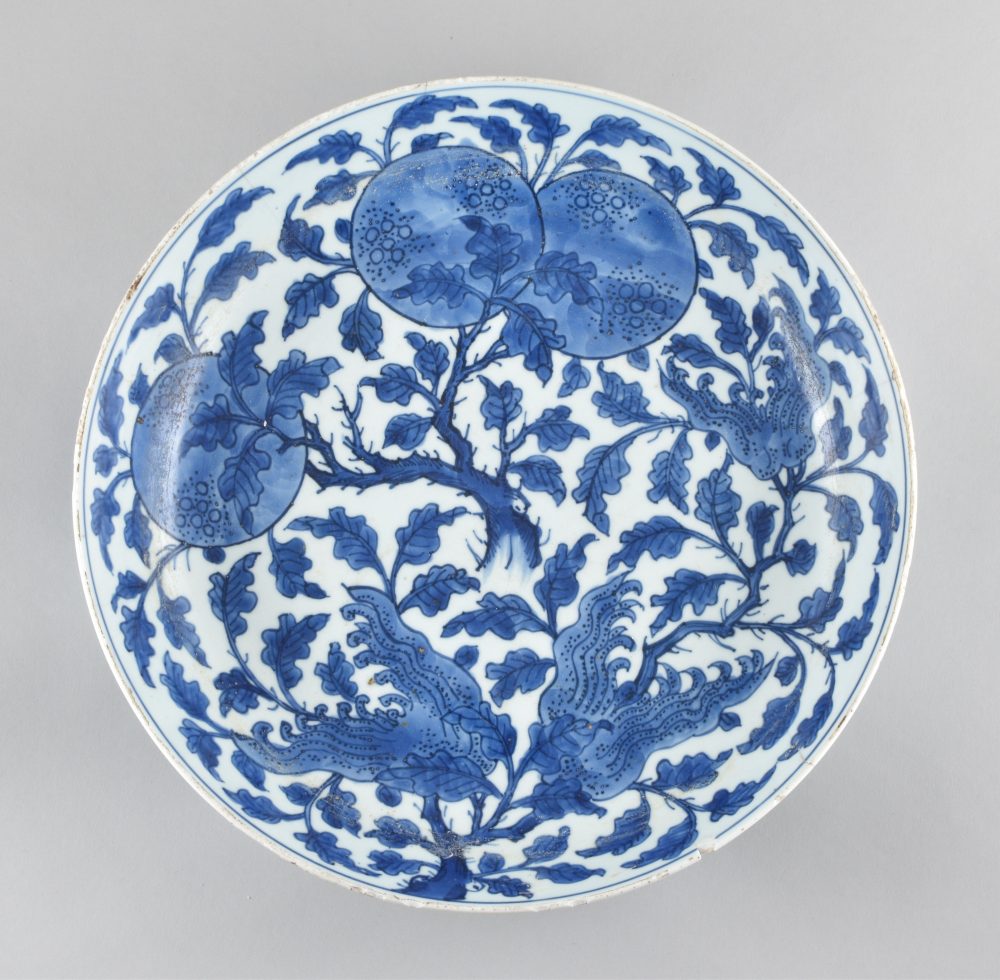 Porcelain Kangxi (1662-1722), China