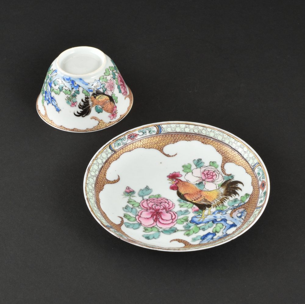 Famille rose Porcelain Yongzheng (1723-1735, China Famille rose Porcelain Yongzheng (1723-1735, China