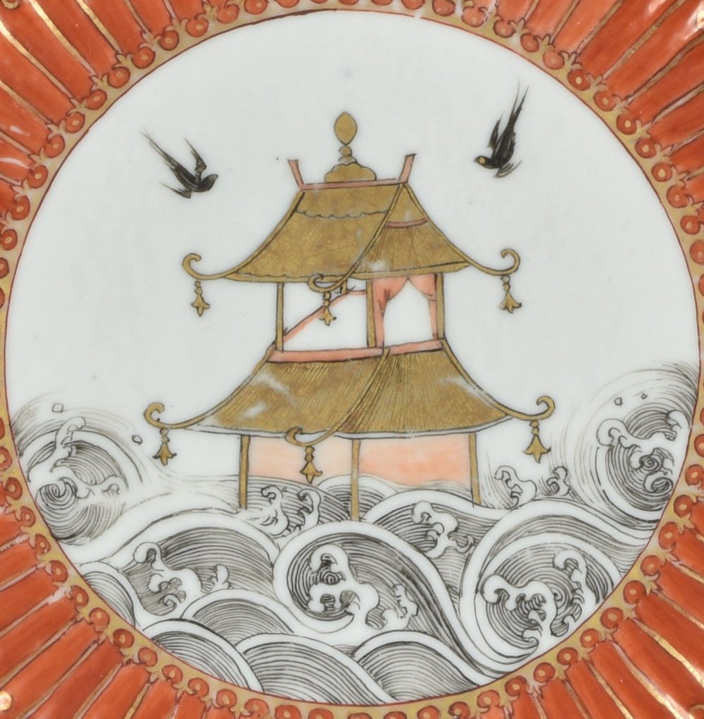 Porcelain Yongzheng (1723-1735, China