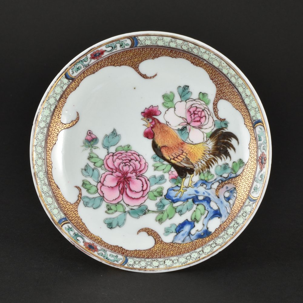 Famille rose Porcelain Yongzheng (1723-1735, China Famille rose Porcelain Yongzheng (1723-1735, China