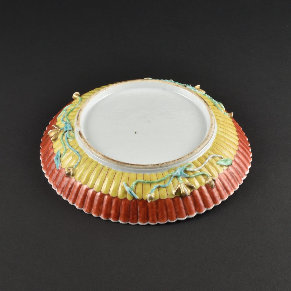 Porcelain Yongzheng (1723-1735, China Porcelain Yongzheng (1723-1735, China
