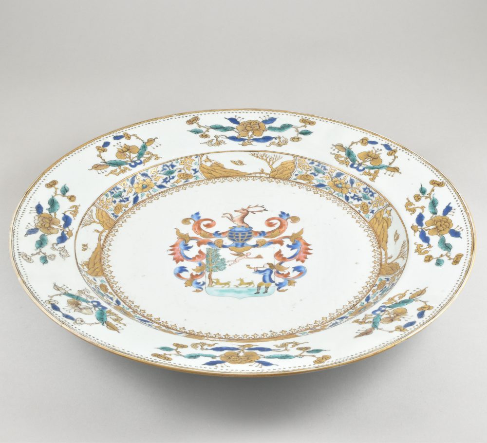 Porcelain Yongzheng (1723-1735), ca. 1733, China Porcelain Yongzheng (1723-1735), ca. 1733, China