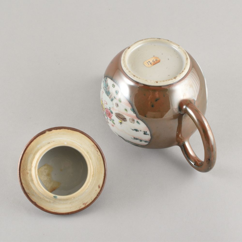 Famille rose Porcelain Early Qianlong period (1736-1795), ca. 1740, China Famille rose Porcelain Early Qianlong period (1736-1795), ca. 1740, China