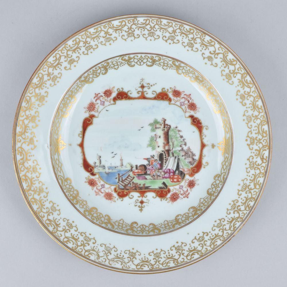 Famille rose Porcelain Qianlong (1735-1795), ca. 1750, China 