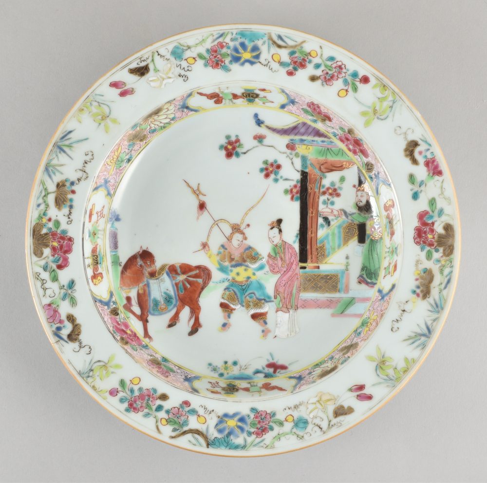 Famille rose Porcelain Late Yongzheng / early Qianlong period, ca. 1735/1740, China