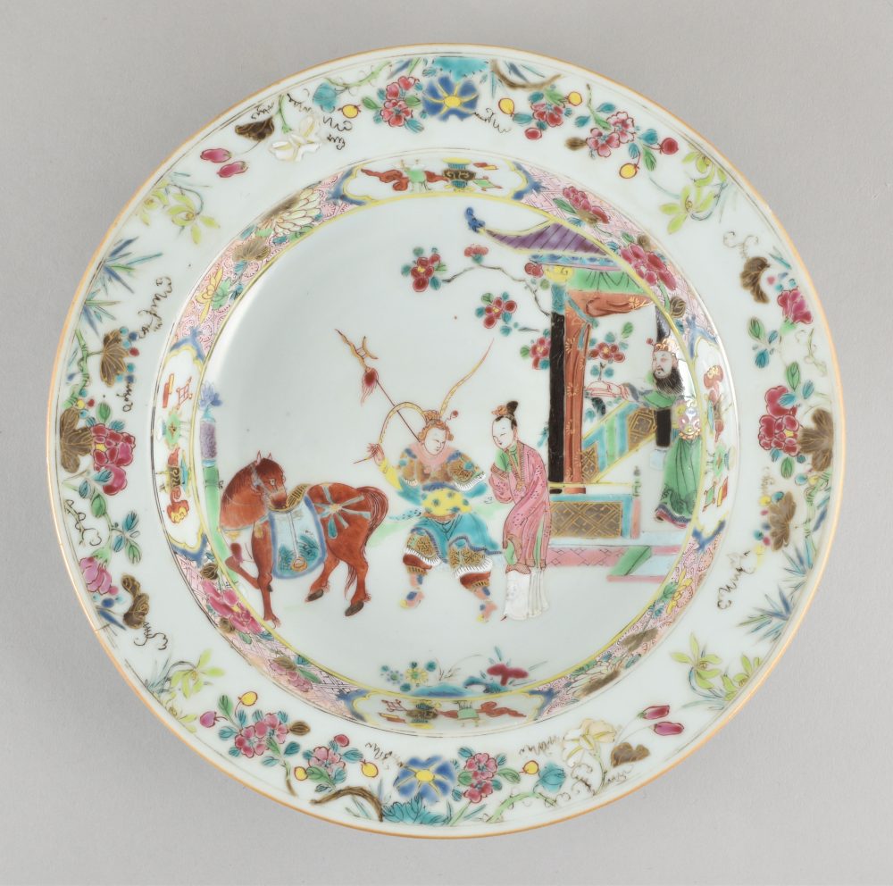 Famille rose Porcelain Late Yongzheng / early Qianlong period, ca. 1735/1740, China Famille rose Porcelain Late Yongzheng / early Qianlong period, ca. 1735/1740, China