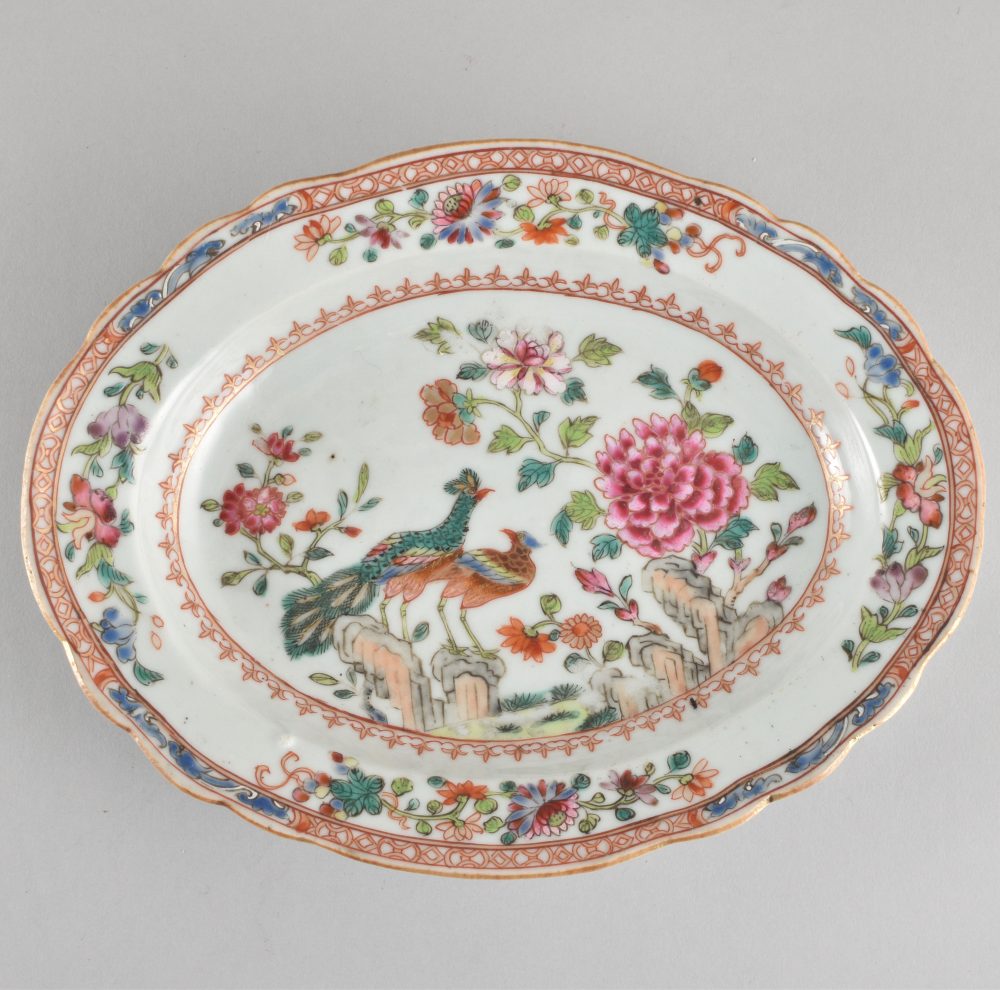 Famille rose Porcelain Qianlong (1735-1795), China Famille rose Porcelain Qianlong (1735-1795), China