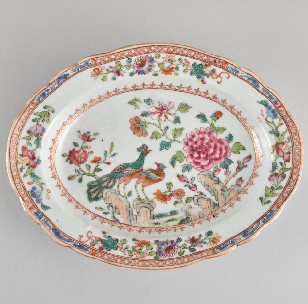 Famille rose Porcelain Qianlong (1735-1795), China