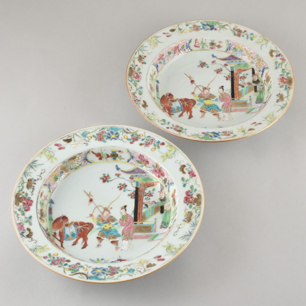 Famille rose Porcelain Late Yongzheng / early Qianlong period, ca. 1735/1740, China Famille rose Porcelain Late Yongzheng / early Qianlong period, ca. 1735/1740, China
