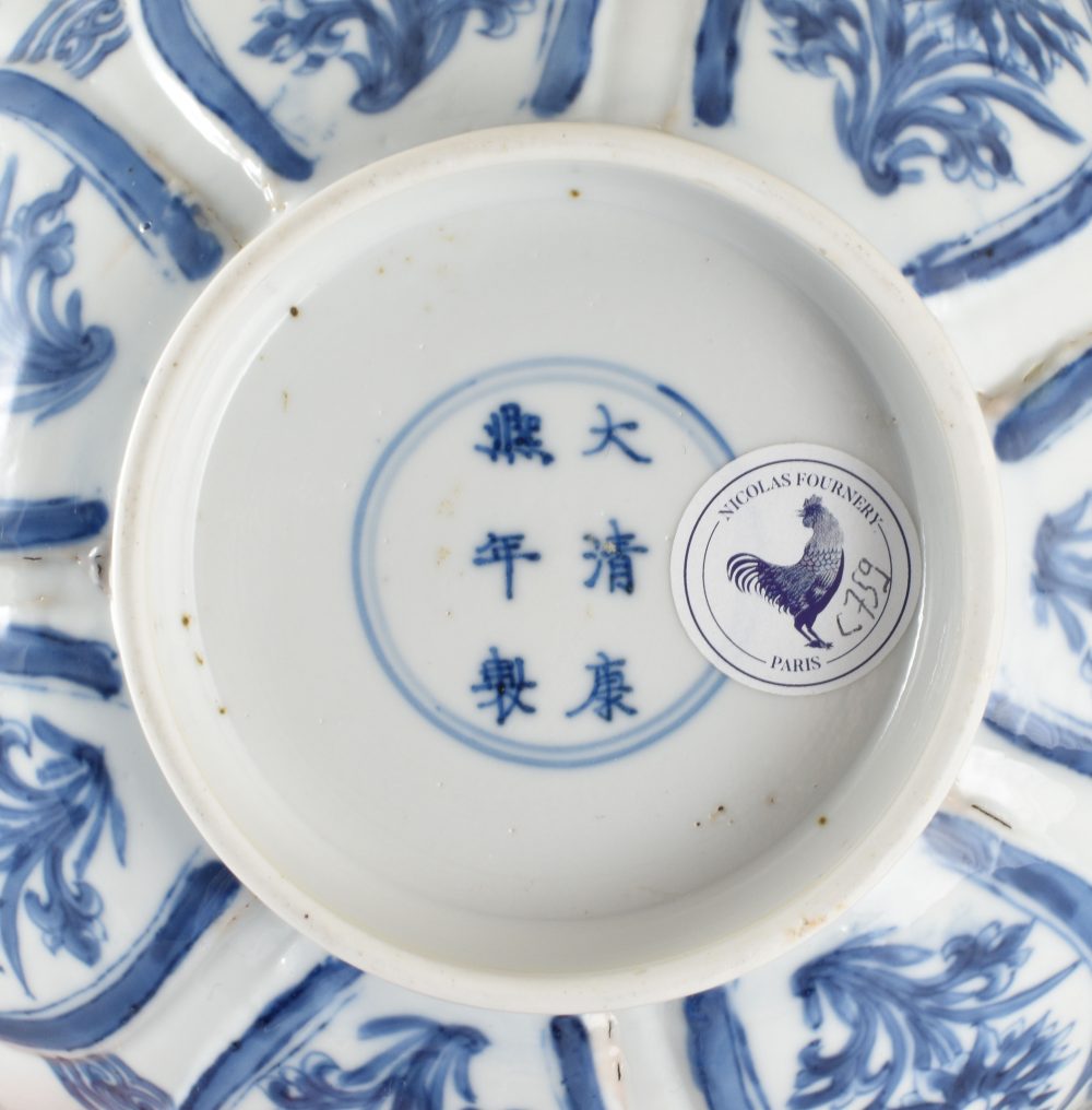 Porcelain Kangxi (1662-1722), China