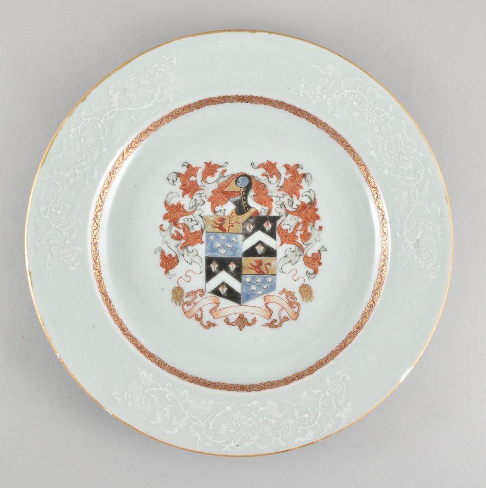Porcelaine Qianlong (1736-1795), ca. 1740, China Porcelaine Qianlong (1736-1795), ca. 1740, China