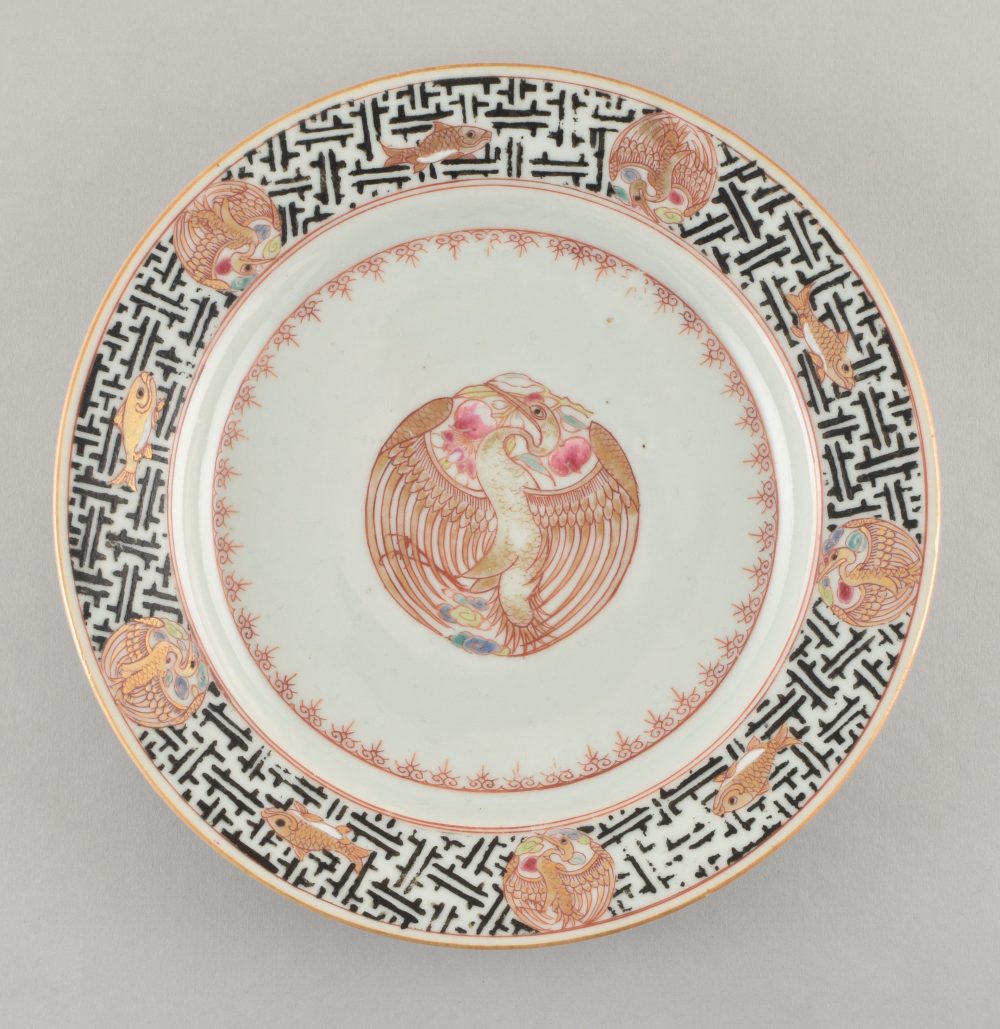 Famille rose Porcelain Qianlong (1736-1795), China Famille rose Porcelain Qianlong (1736-1795), China