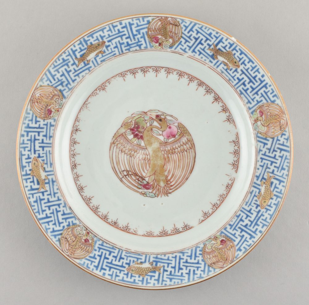 Famille rose Porcelain Qianlong (1736-1795), China Famille rose Porcelain Qianlong (1736-1795), China