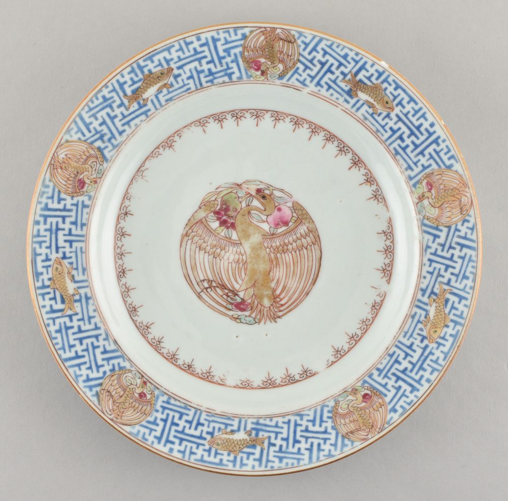 Famille rose Porcelain Qianlong (1736-1795), China