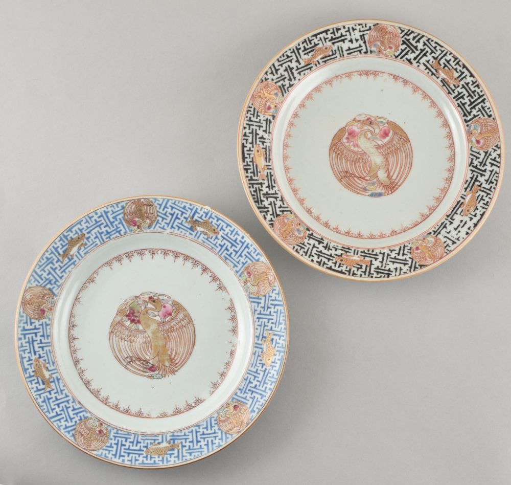 Famille rose Porcelain Qianlong (1736-1795), China Famille rose Porcelain Qianlong (1736-1795), China