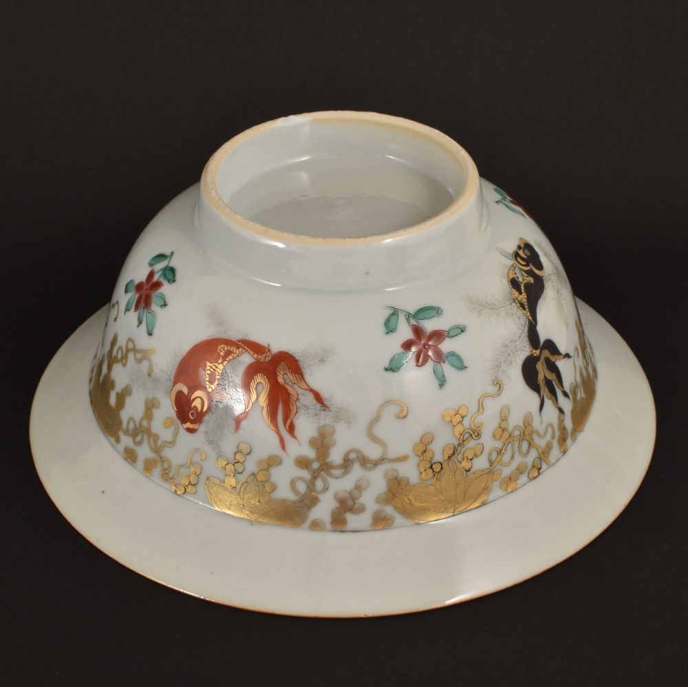 Famille rose Porcelain Yongzheng (1723-1735), China Famille rose Porcelain Yongzheng (1723-1735), China