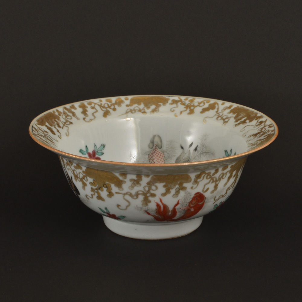 Famille rose Porcelain Yongzheng (1723-1735), China