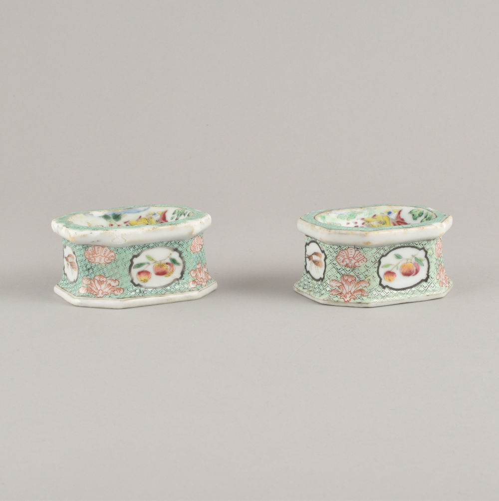 Famille rose Porcelain Qianlong period (1736-1795), circa 1738/1740, China