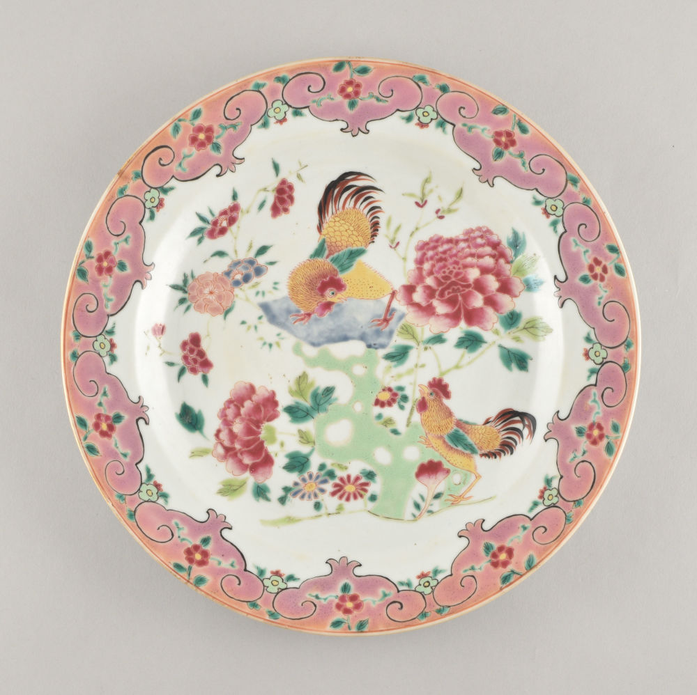 Famille rose Porcelain Yongzheng (1723-1735), China Famille rose Porcelain Yongzheng (1723-1735), China