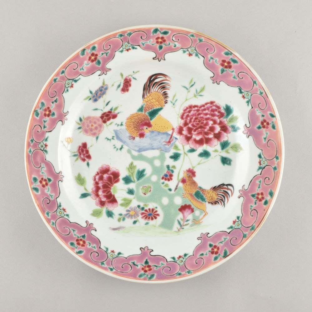 Famille rose Porcelain Yongzheng (1723-1735), China Famille rose Porcelain Yongzheng (1723-1735), China