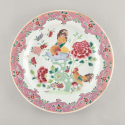 Famille rose Porcelain Yongzheng (1723-1735), China Famille rose Porcelain Yongzheng (1723-1735), China