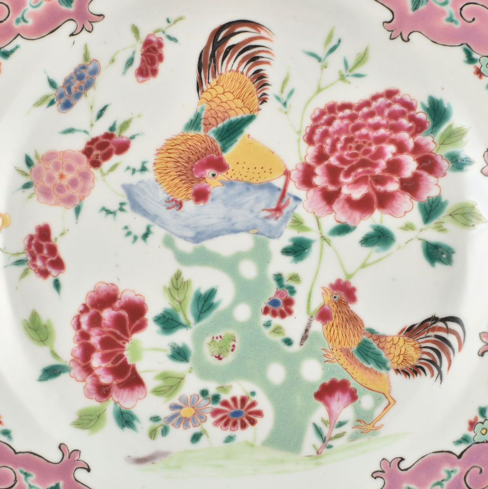 Famille rose Porcelain Yongzheng (1723-1735), China Famille rose Porcelain Yongzheng (1723-1735), China