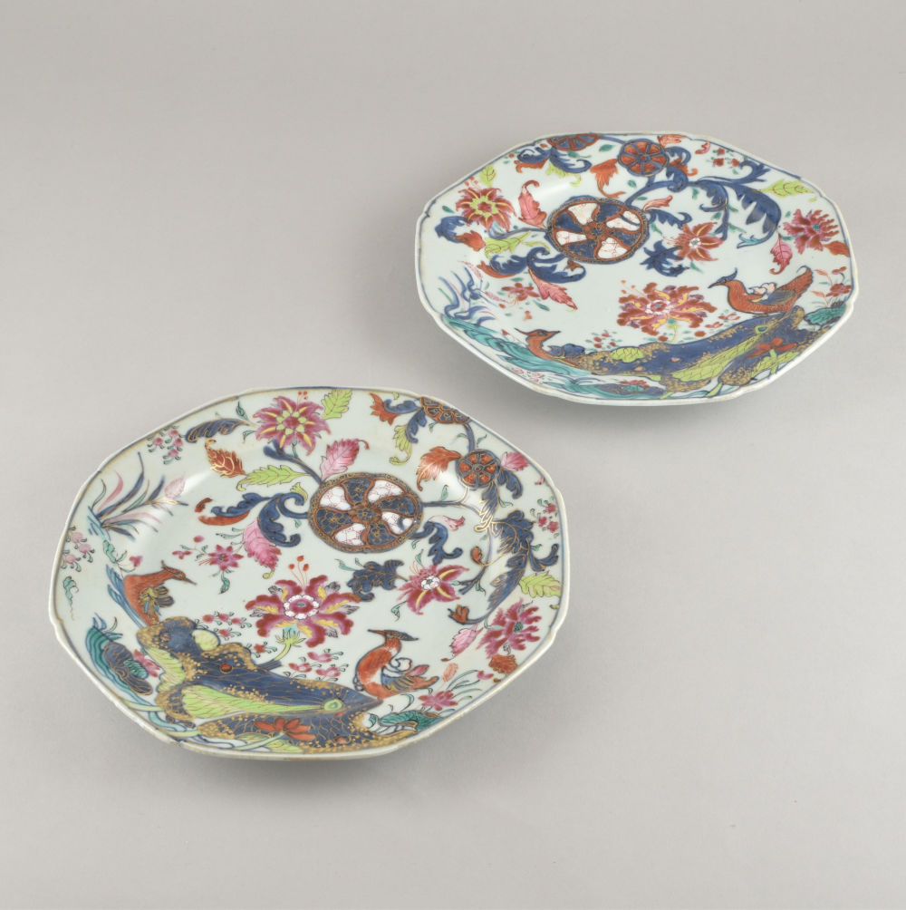 Famille rose Porcelain Qianlong (1735-1795), China Famille rose Porcelain Qianlong (1735-1795), China