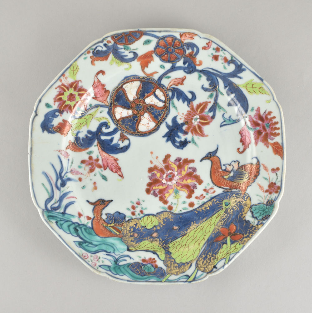 Famille rose Porcelain Qianlong (1735-1795), China Famille rose Porcelain Qianlong (1735-1795), China
