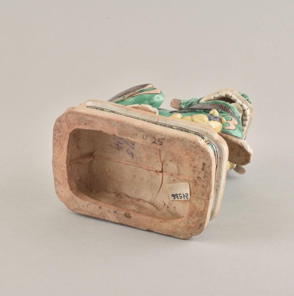 Porcelain (biscuit) Kangxi (1662-1722), China Porcelain (biscuit) Kangxi (1662-1722), China