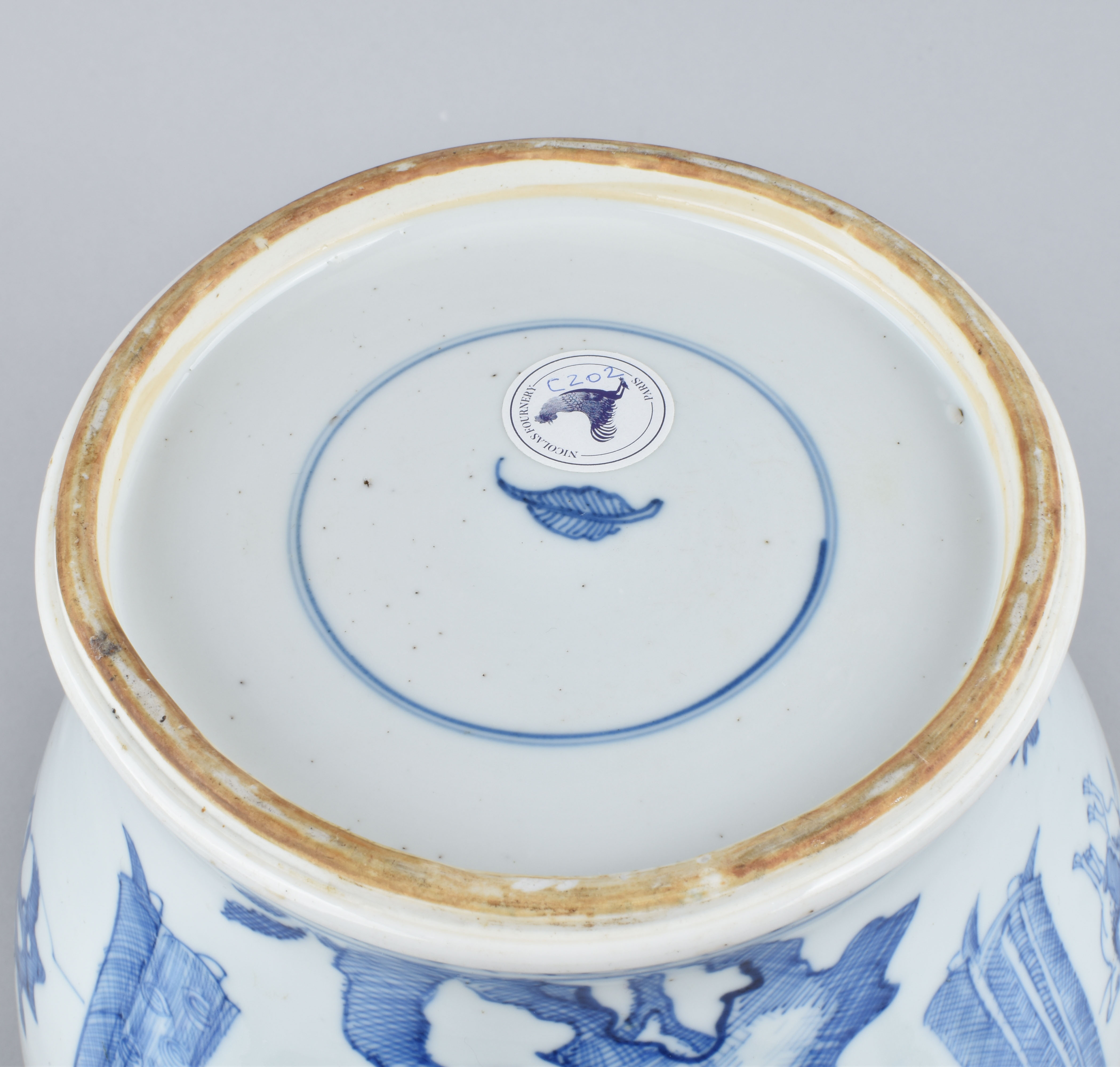 Porcelain Kangxi (1662-1722), China Porcelain Kangxi (1662-1722), China