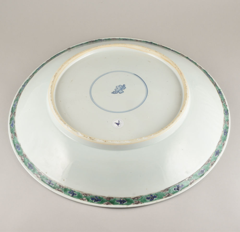 Famille verte Porcelain Kangxi (1662-1722), China Famille verte Porcelain Kangxi (1662-1722), China