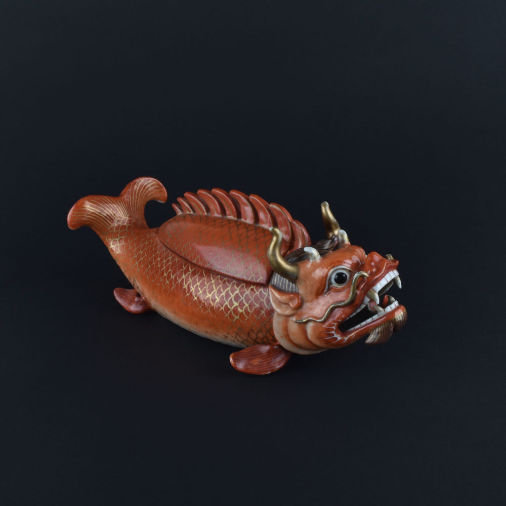 Porcelain Qianlong (1735-1795), circa 1770, China Porcelain Qianlong (1735-1795), circa 1770, China