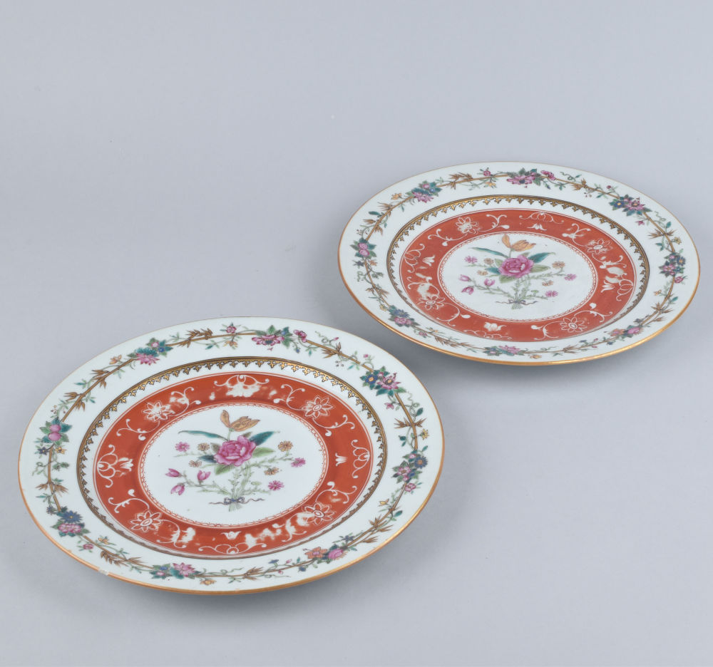 Famille rose Porcelain Qianlong (1735-1795), China Famille rose Porcelain Qianlong (1735-1795), China