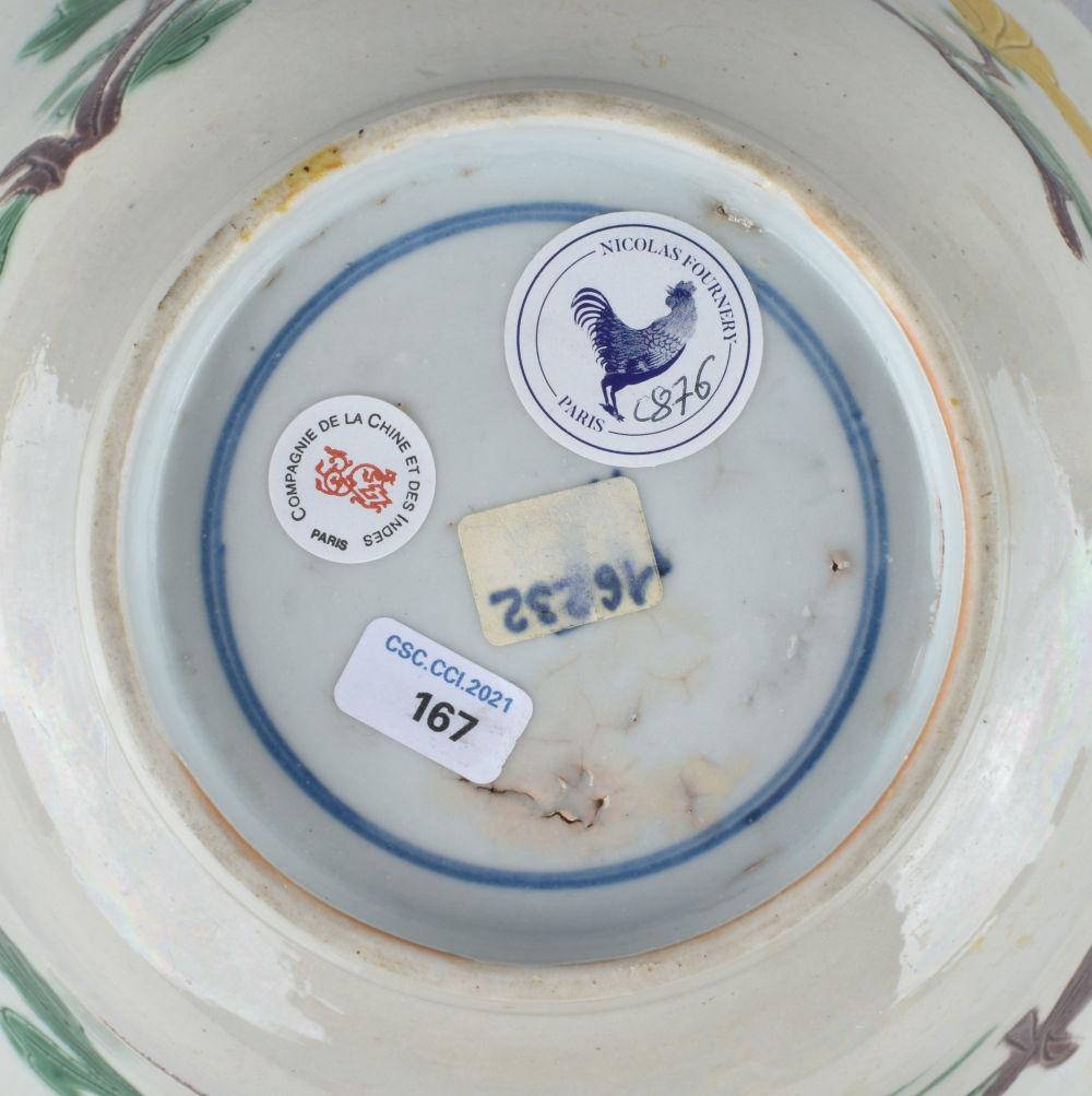 Porcelain (biscuit) Kangxi (1662-1722), China Porcelain (biscuit) Kangxi (1662-1722), China