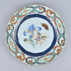 Famille rose Porcelain Qianlong (1735-1795), ca. 1738, China