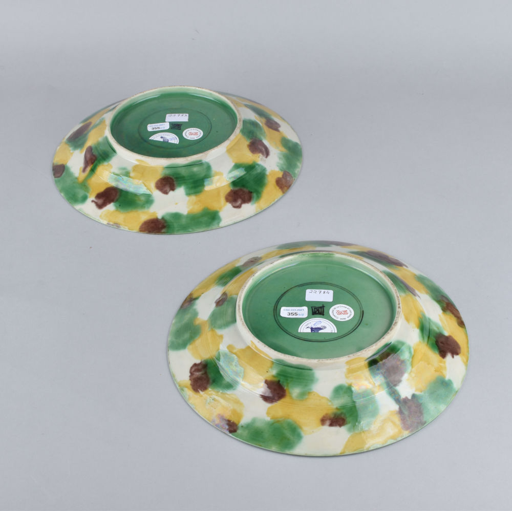 Porcelain (biscuit) Kangxi (1662-1722), China Porcelain (biscuit) Kangxi (1662-1722), China