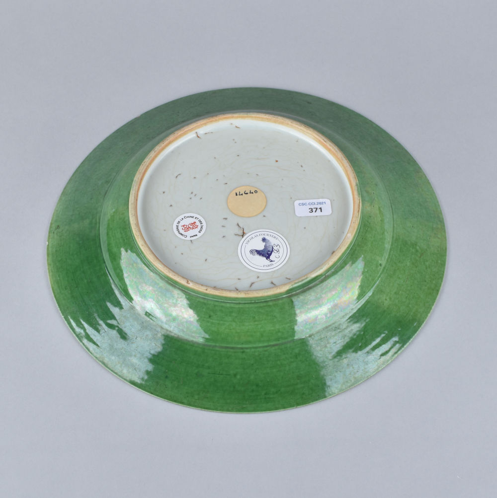 Porcelain (biscuit) Kangxi (1662-1722), China Porcelain (biscuit) Kangxi (1662-1722), China
