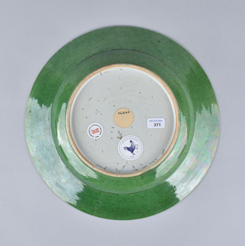 Porcelain (biscuit) Kangxi (1662-1722), China Porcelain (biscuit) Kangxi (1662-1722), China