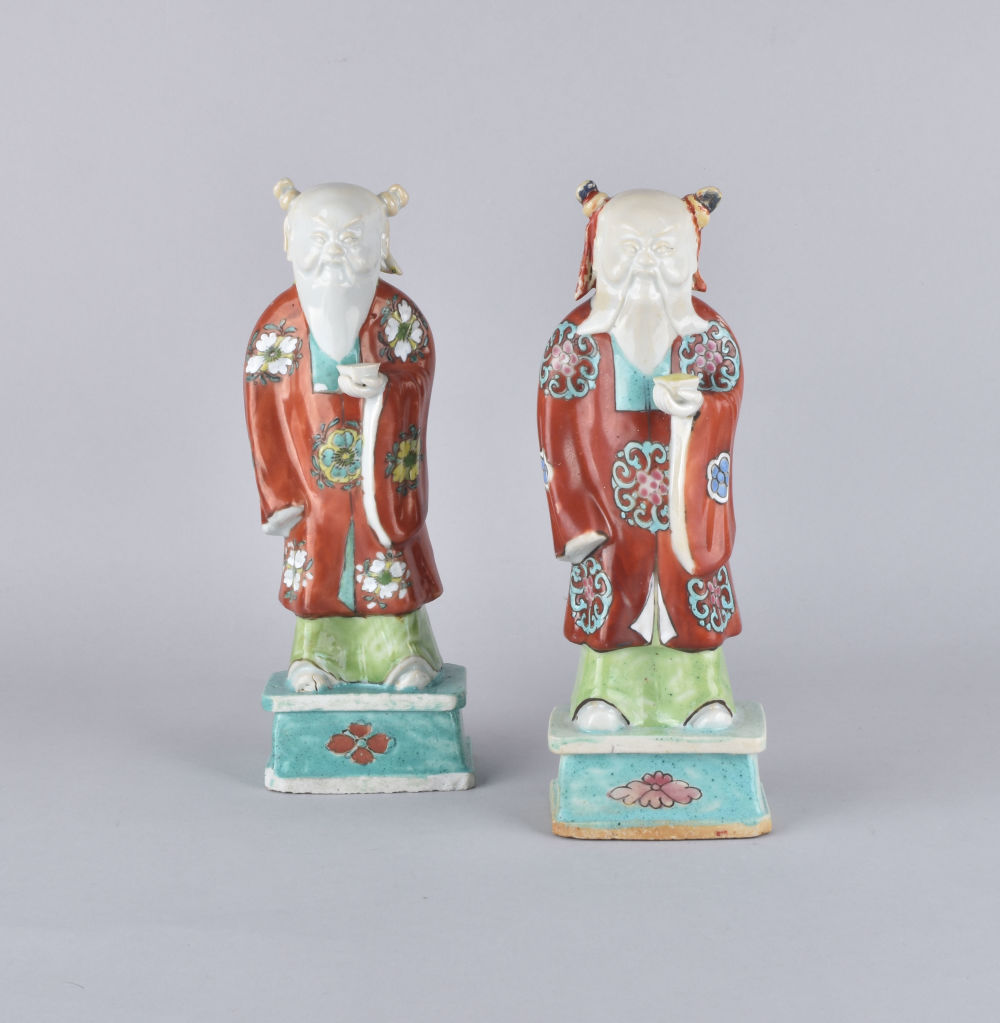 Famille rose Porcelain Jiaqing (1796-1820), China